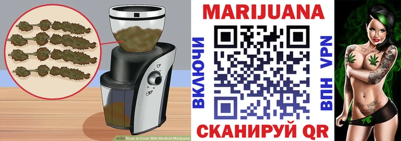 даркнет сайт  Шарыпово  Еда ТГК конопля 