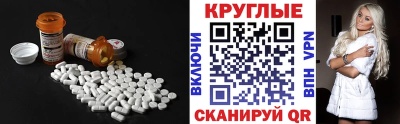Экстази ешки  дарнет шоп  blacksprut ССЫЛКА  Шарыпово 