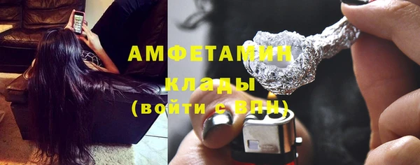 mdma Лихославль
