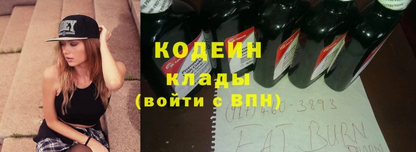 mdma Лихославль