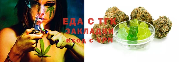 винт Липки