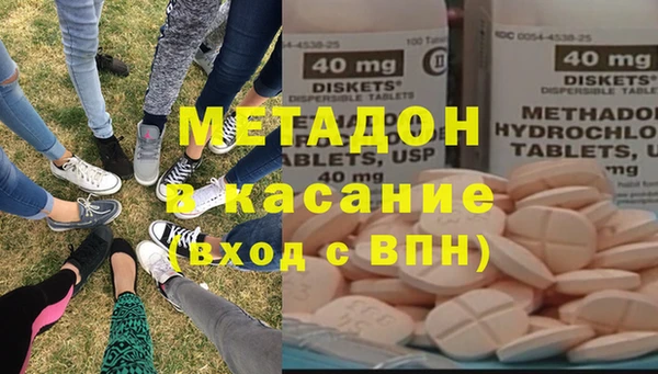 твердый Дмитриев