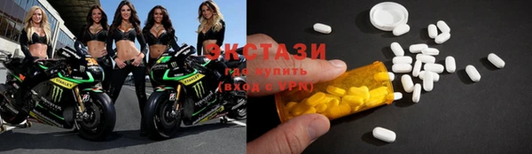 твердый Дмитриев