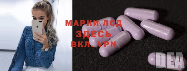 кокаин перу Дмитров