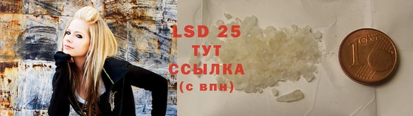 mdma Лихославль