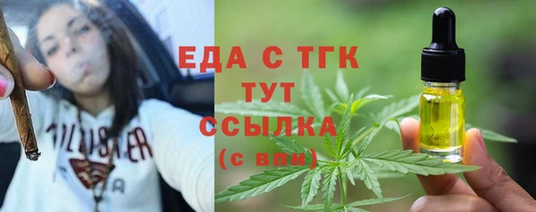 mdma Лихославль