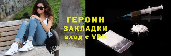 мдма Чита
