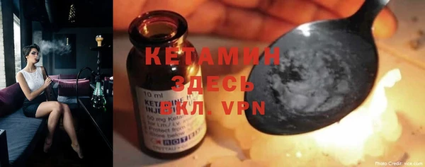 винт Липки