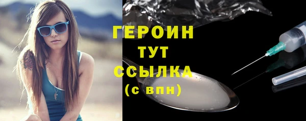 mdma Лихославль