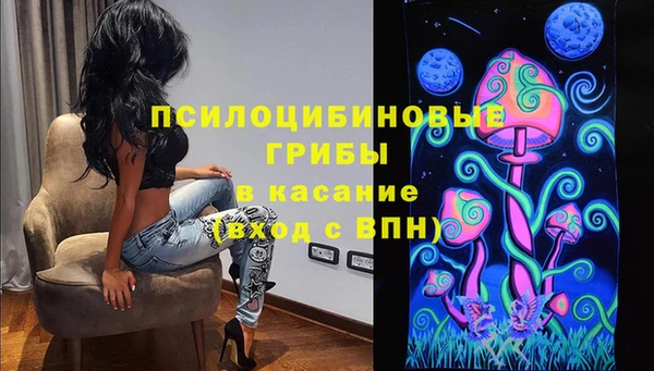 кокаин перу Дмитров