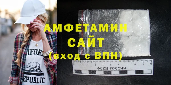 мдма Лиски