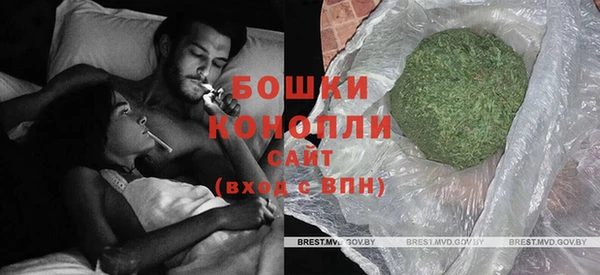 кокаин перу Дмитров