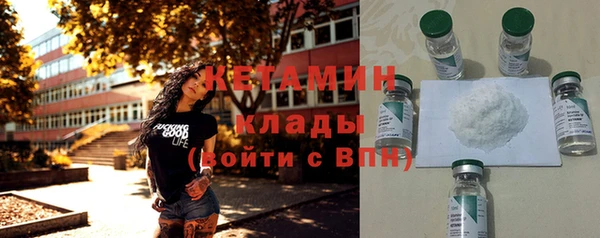 винт Липки