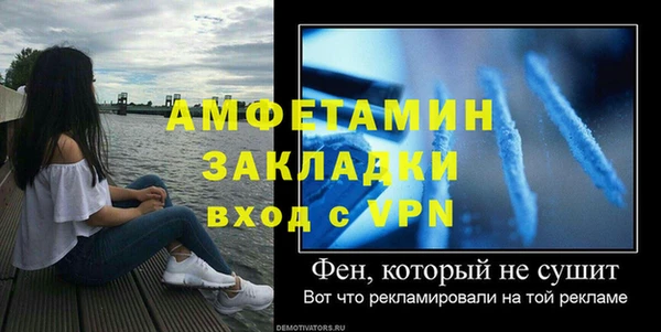 mdma Лихославль