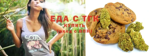 твердый Дмитриев