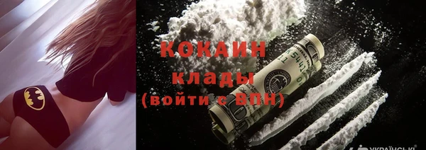 mdma Лихославль