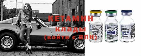 а пвп мука Нижний Тагил