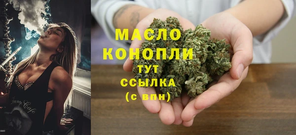 кокаин перу Дмитров