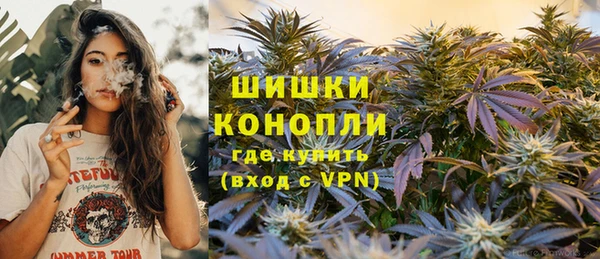 мдма Лиски